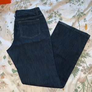 FIRM PRICE♥️Merona jeans